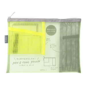 Midori Pen and Tool Pouch Mesh with Gusset